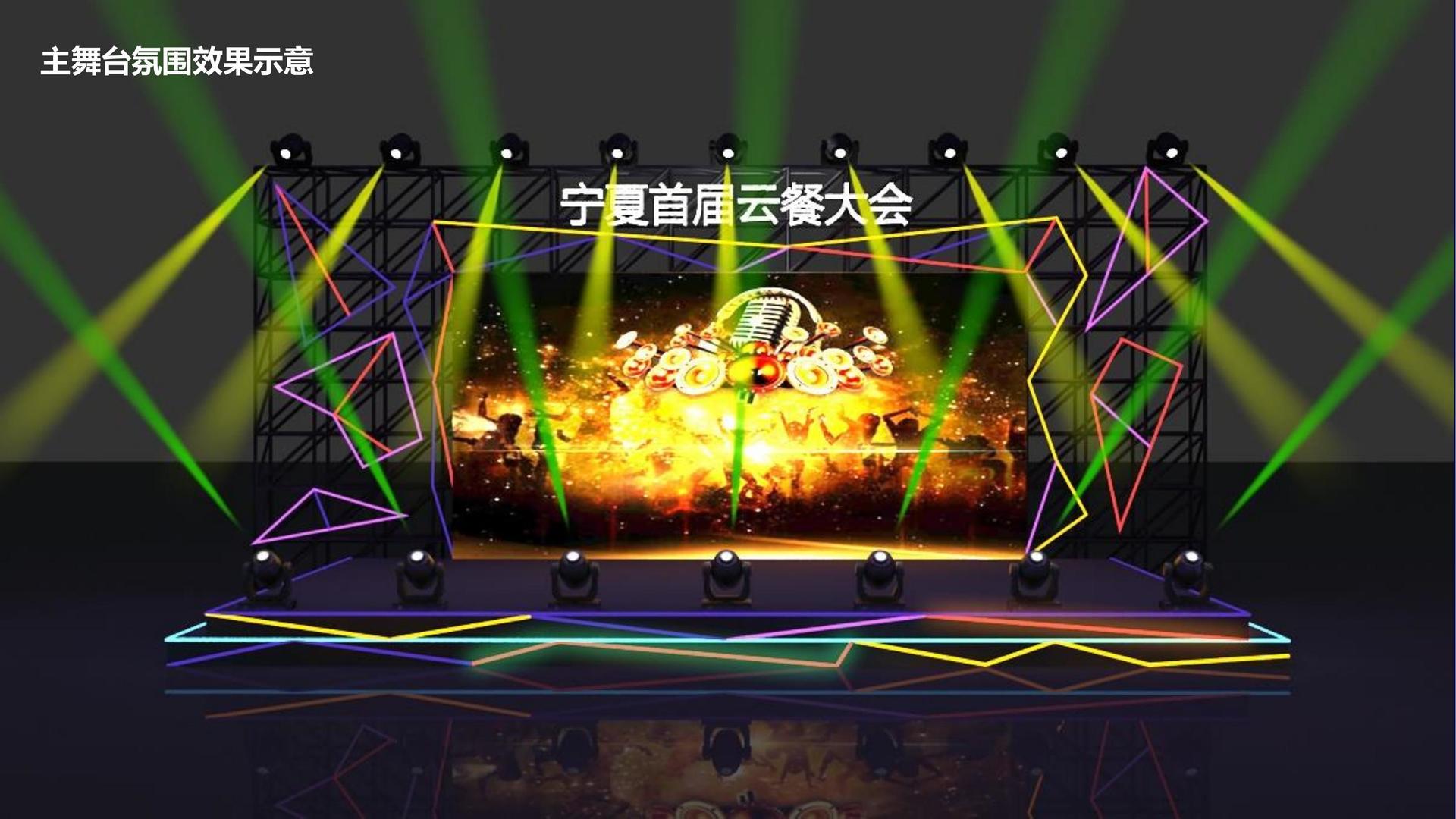 天启影视传媒推出“文化内容创新孵化加速器”